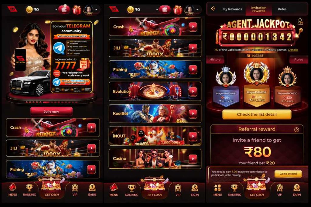IS7 Game Download Official APK – Fast & Secure Install IS7 Game Download Latest Version – APK Free Download